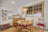915 Incline Way #201
