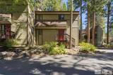 811 Southwood Boulevard #4
