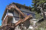 227 S Benjamin Drive #B