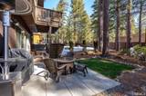 877 Northwood Boulevard #1