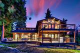 340 Ute Way