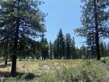 245 Redding Way #226