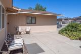 1241 W Newlands Drive