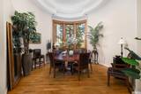 2440 Mountain Spirit Trail