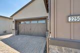 2250 Copper Brand Drive