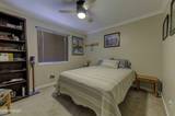 168 River Village Circle
