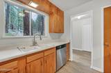 450 Mcfaul Way #17