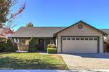 1464 Edlesborough Circle