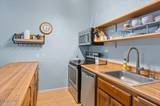 751 Tahoe Boulevard #21