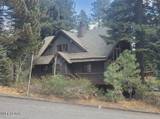 778 RANDALL Avenue