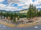 569 Headwaters Way