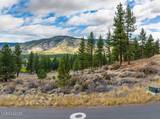 569 Headwaters Way