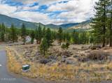 569 Headwaters Way