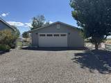 3075 Cougar Court