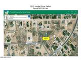 1211 Jungle Drive