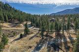 575 Headwaters Way #359