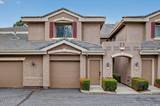 900 S Meadows Parkway #Apt 2322