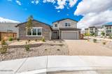 7523 Nautilus Court #Cordoba 50