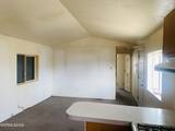 305 A Grosh Avenue
