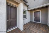 2400 Arrowroot Way #Cinnamon 84