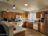 605 Nader Way