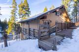 251 Orion Lane # B
