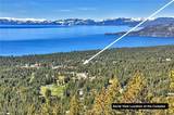 929 Northwood Boulevard #UNIT 101