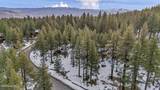 1205 Douglas Fir Drive