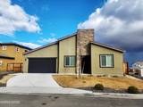 7962 Flint Springs Drive