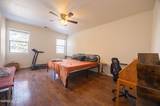 544 Merganser Lane