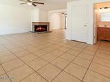 860 Cherry Tree Drive #2