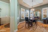 1940 Morning Grove Court