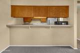 2845 Idlewild Drive #204