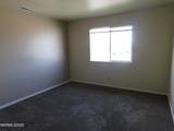 240 Serpa Place