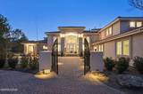 13330 W Saddlebow Drive