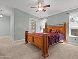 1307 Kingslane Court