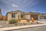 569 Country Hollow Drive