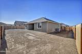 3453 Payton Way #Lot 112