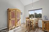 396 Tramway Drive