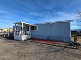 3985 Granite Way