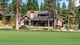 297 Gray Mill Court