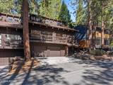 1062 Tomahawk Trail