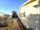 6715 Peppermint Drive