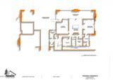 363 Tramway Drive #106