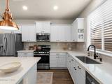 2265 Symphony Way