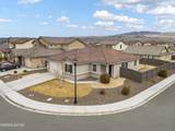 6924 White River Way
