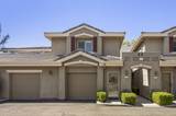 900 South Meadows Parkway #4422