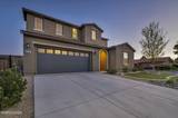 2630 Cityview Terrace