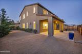 2630 Cityview Terrace