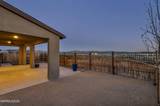 2630 Cityview Terrace